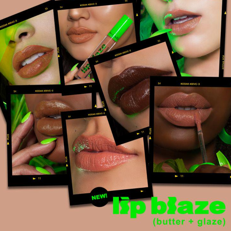 মহিলাদের নগ্ন ক্রিম ময়েশ্চারাইজিং লিপগ্লস 6 রঙ